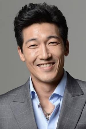 Gong Jeong-hwan