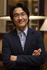 Han Seok-kyu