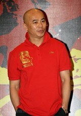 Hung Yan Yan