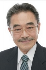 Ichirō Nagai
