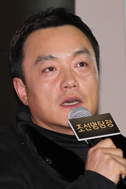 Kim Sok-yun