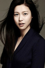 Kyung Soo-Jin