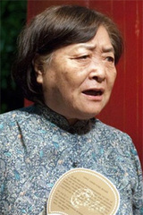 Liu Yin-Shang