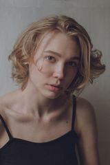 Marina Vasilyeva