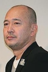 Takehiko Shinjō