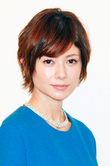 Yoko Maki