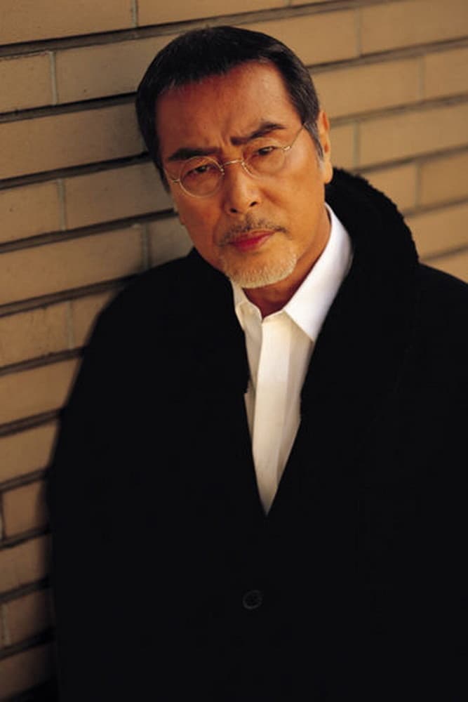 Yoshio Harada