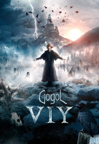 Gogol. Viy 2018