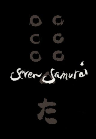 دانلود دوبله فارسی فیلم هفت سامورایی Seven Samurai 1954